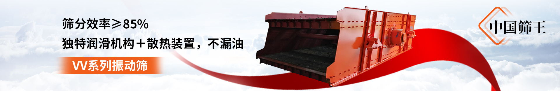 1.71元/噸!四川500萬噸/年砂石礦被當(dāng)?shù)孛衿蟪晒Ω偟?- 行業(yè)新聞 - 資訊中心