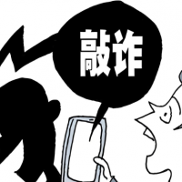 瞄準(zhǔn)洗煤廠、石料廠、攪拌站等企業(yè)!假記者借“環(huán)保曝光”敲詐山西多企50余次