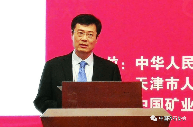 自然資源部保監(jiān)司鞠建華:綠色發(fā)展引領(lǐng)中國(guó)礦業(yè)進(jìn)入新發(fā)展階段 自然資源部保監(jiān)司鞠建華:綠色發(fā)展引領(lǐng)中國(guó)礦業(yè)進(jìn)入新發(fā)展階段